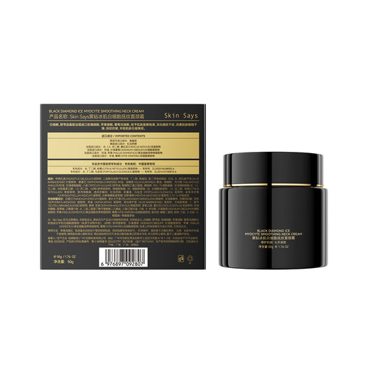 Cord Blood Cellular Regenerative Firming Cream