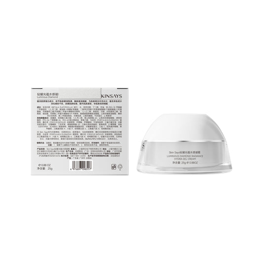 Collagen Glowy Oil-Free Face Moisturizer Cream