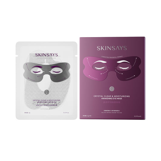 Pair with Eye Regenerative MicroInfusion --- Eye Care Soothing Repairing Mask