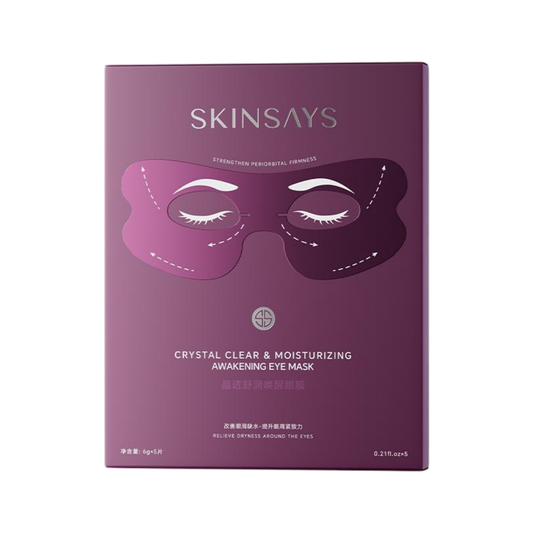 Pair with Eye Regenerative MicroInfusion --- Eye Care Soothing Repairing Mask