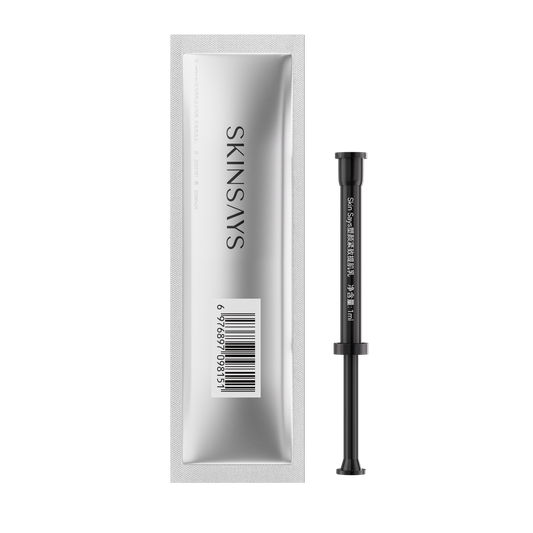Sculpting and Firming Lifting Milk (Sachet Trial Pack)