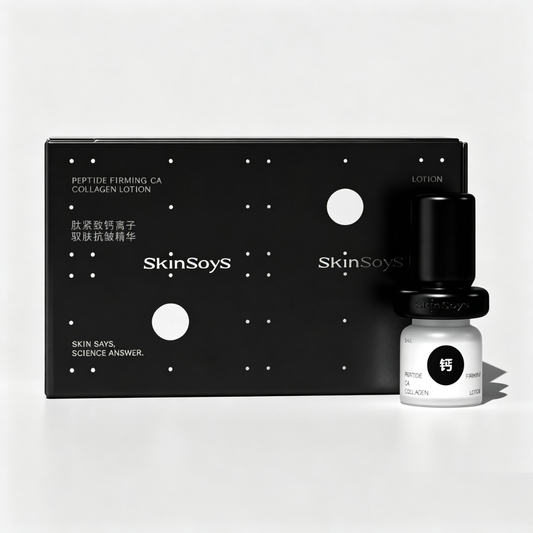 Caha Collagen Regeneration Lifting Infusion Set