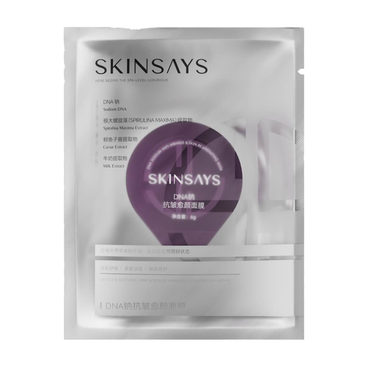 DNA Sodium Anti-Wrinkle and Healing Mask (Trial Pack)