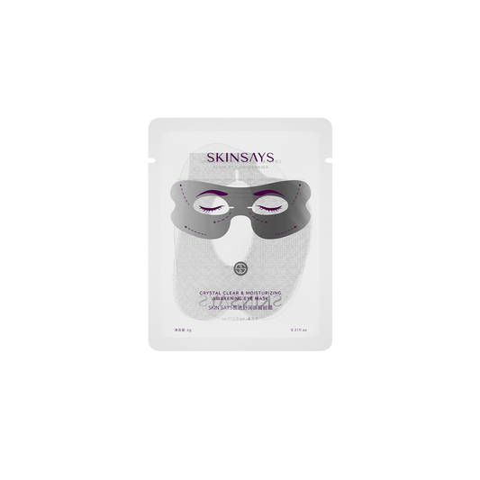 Crystal Clear Hydrating and Awakening Eye Mask (Trial Pack)